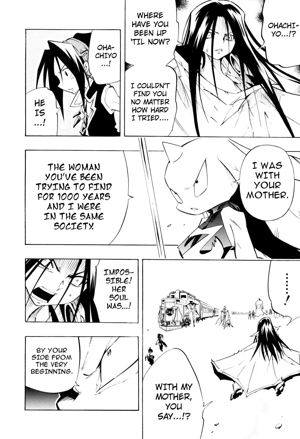 Shaman King Chapter 299 55